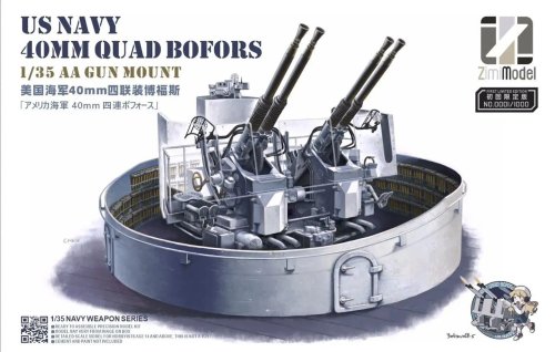 Przejdź do produktu Zimi Model 53001S - 1:35 US Navy 40 mm Quad Bofors AA Gun Mount - Limited Edition