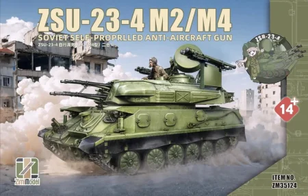 Zimi-Model-35124-ZSU-23-4-shilka (4).jpg