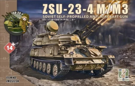 Zimi-Model-35123H-ZSU-23-4-shilka (1).jpg
