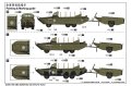 ILove-Kit-63539-GMC-DUKW (18).jpg