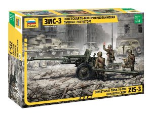 Zvezda 3671 - 1:35 ZIS-3 Soviet Anti-Tank 76 mm Gun With Crew