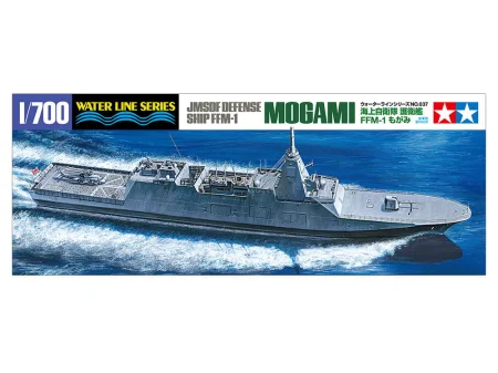 Tamiya-31037 (1).jpg