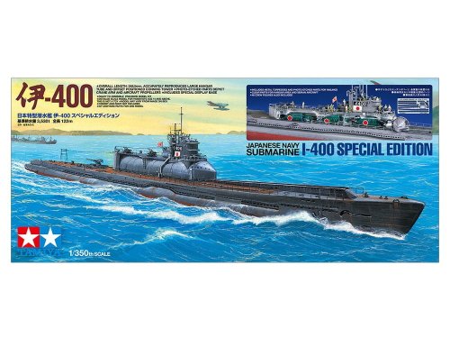 Przejdź do produktu Tamiya 25426 - 1:350 Japanese Navy Submarine I-400 Special Edition