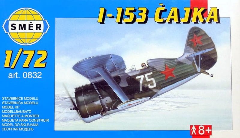 smer-0832.jpg