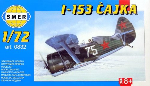 Przejdź do produktu Smer 0832 - 1:72 Polikarpov I-153