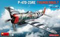 miniart-48001-thunderbolt-advanced-kit.jpg
