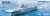 Meng-Model-PS007-PLA-Navy-Hainan (1).jpg