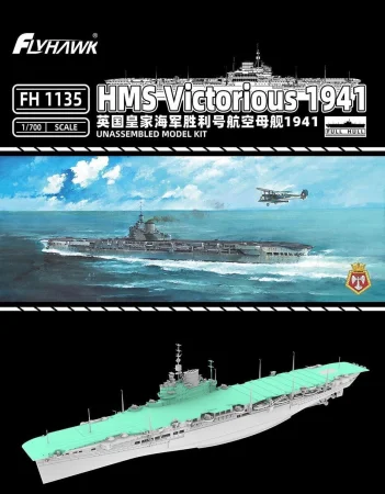 flyhawk-1135-victorious (2).jpg