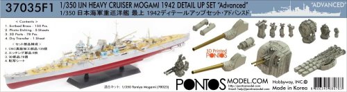 Przejdź do produktu Pontos 37035F1 - 1:350 IJN Heavy Cruiser Mogami 1942 Detail Up Set