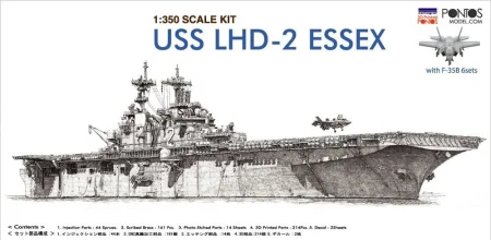 Pontos-37001R1-USS-LHD-2-Essex-Kit-plus-Detail-Up-Set (1).jpg