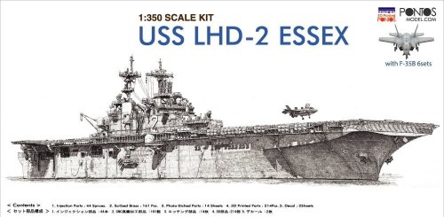 Przejdź do produktu Pontos 37001R1 - 1:350 USS LHD-2 Essex Kit + Detail Up Set