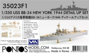 Pontos 35023FN USS BB-34 New York 1944 Detail Up Set Teak Tone Deck