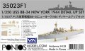 Pontos-35023FN-USS-BB-34-New-York-1944 (1).jpg