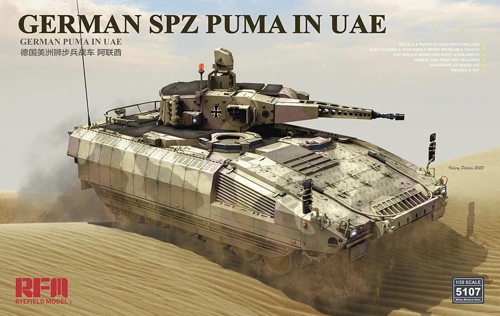 RFM-5107-German-Spz-Puma  (1).jpg
