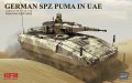 RFM-5107-German-Spz-Puma  (1).jpg