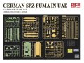 RFM-5107-German-Spz-Puma  (2).jpg