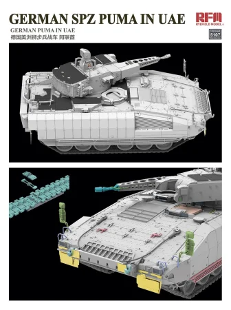 RFM-5107-German-Spz-Puma  (6).jpg