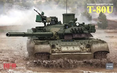 rfm-5105-T-80U (1).jpg