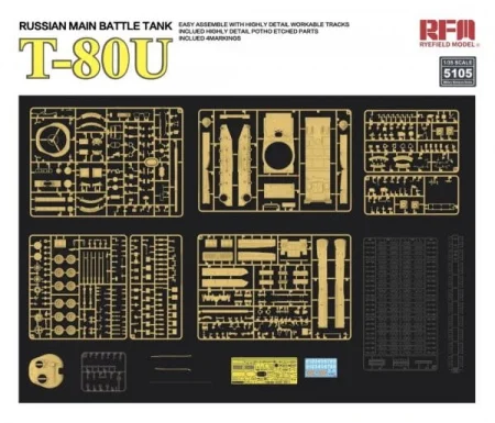 rfm-5105-T-80U (2).jpg