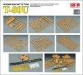 rfm-5105-T-80U (3).jpg