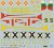IBG-72554-PZL-P (20).jpg