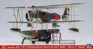 Hasegawa SP568 52368 - 1:48 Nakajima E8N1 Type 95 Roconnaissance Seaplane Dave Model 1 Detail Up Version