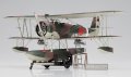Hasegawa-SP568-52368 (2).jpg