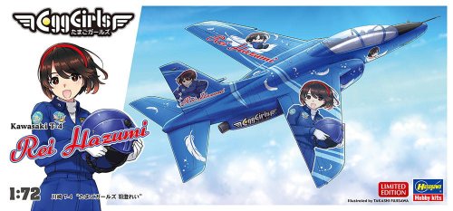 Przejdź do produktu Hasegawa SP567 52367 - 1:72 Rei Hazumi Kawasaki T4 Egg Girls