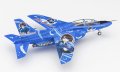 Hasegawa-SP567-52367 (3).jpg