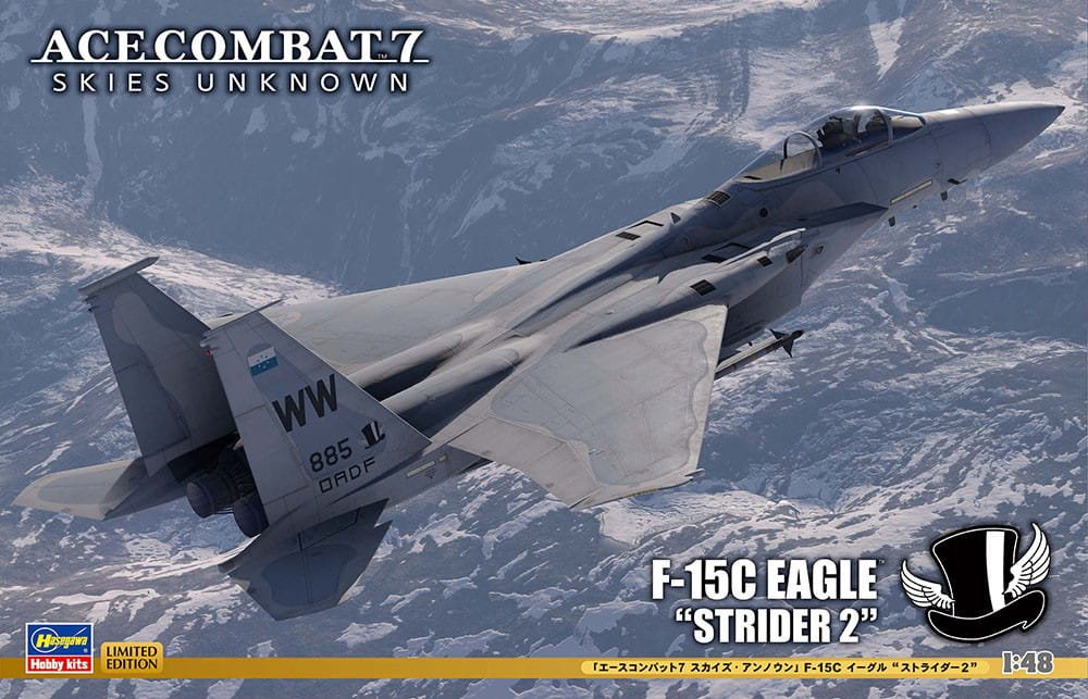 Hasegawa-SP566-52366 (1).jpg