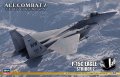 Hasegawa-SP566-52366 (1).jpg