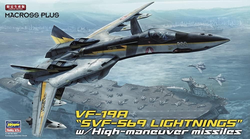 Hasegawa-65799.jpg
