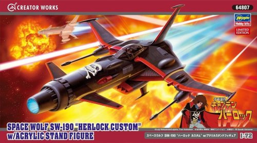 Przejdź do produktu Hasegawa 64807 - 1:72 Space Wolf SW-190 Herlock Custom w/Acrylic Stand Figure