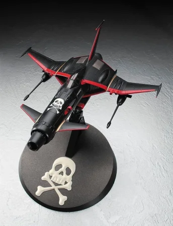 Hasegawa-64807 (3).jpg