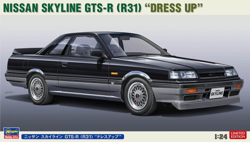 Przejdź do produktu Hasegawa 20657 - 1:24 Nissan Skyline GTS-R R31 Dress Up