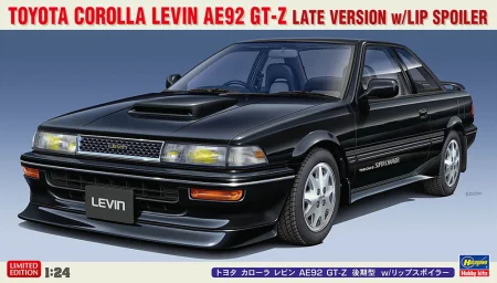 Hasegawa-20655.jpg