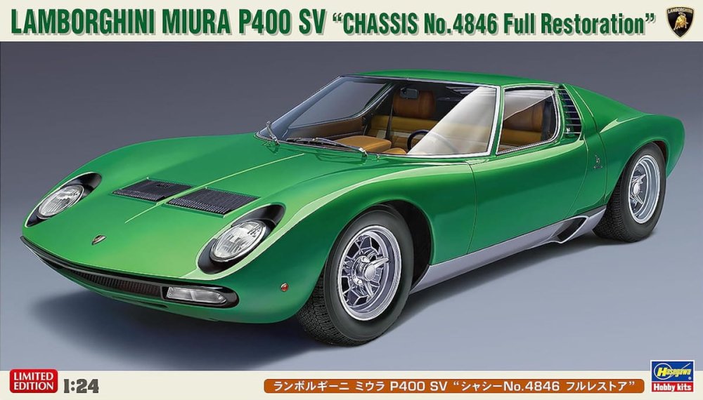 Hasegawa-20652.jpg