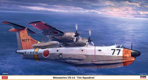 Przejdź do produktu Hasegawa 02449 - 1:72 Shinmeiwa US-1A 71st Squadron