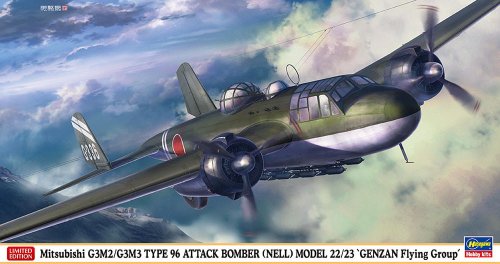Przejdź do produktu Hasegawa 02446 - 1:72 Mitsubishi G3M2/G3M3 Type 96 Attack Bomber Nell Model 22/23 Genzan Flying Group