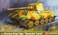 academy-13423.jpg