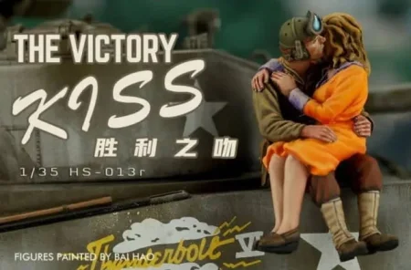 meng-hs-013r-victory-kiss (1).jpg