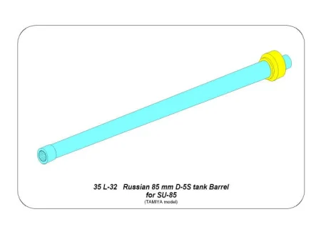 aber-35L-032 (4).jpg