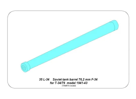 aber-35L-034 (3).jpg
