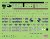 icm-72186-bronco (2).jpg