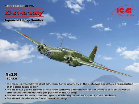 icm-48196-ki-21-sally (1).jpg