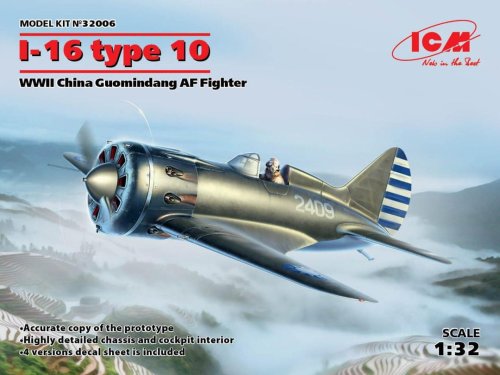 Przejdź do produktu ICM 32006 - 1:32 Polikarpov I-16 Type 10 WWII China Guomindang AF Fighter