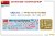 49011_Decal-PE.jpg