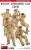 miniart-35387-british-armored-car-crew (1).jpg