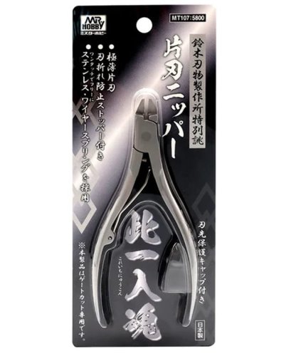 Przejdź do produktu Mr.Hobby MT107 - Precyzyjne cążki boczne Mr.Ultra Single Blade Nipper
