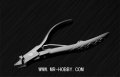 Mr-ultra-single-blade-nipper-mt-107 (2).jpg